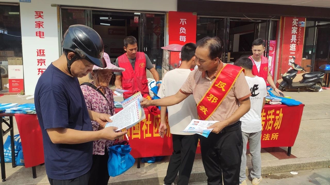 微信图片_20231101165916