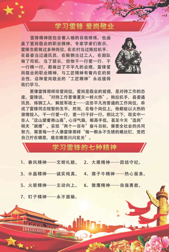 4 4.jpg?v=1763325700215