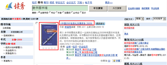 16195121435.png?v=1775148740855