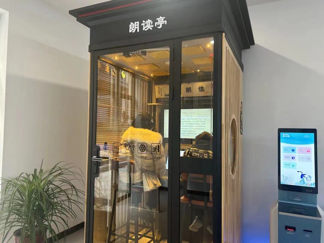 微信图片_20240429171431 微信图片_20240429171431.jpg