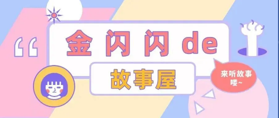 image image.png?v=1762367705223