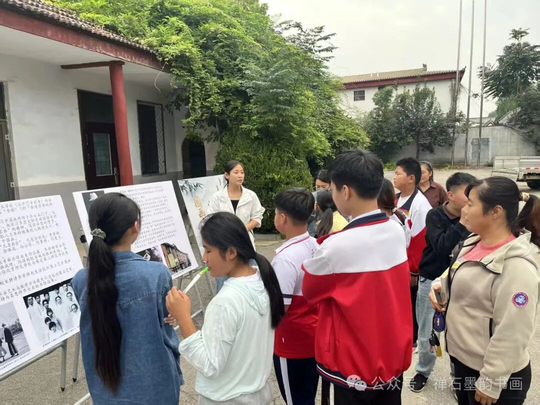 微信图片_2026-08-29_165933_070 微信图片_2026-08-29_165933_070jpg