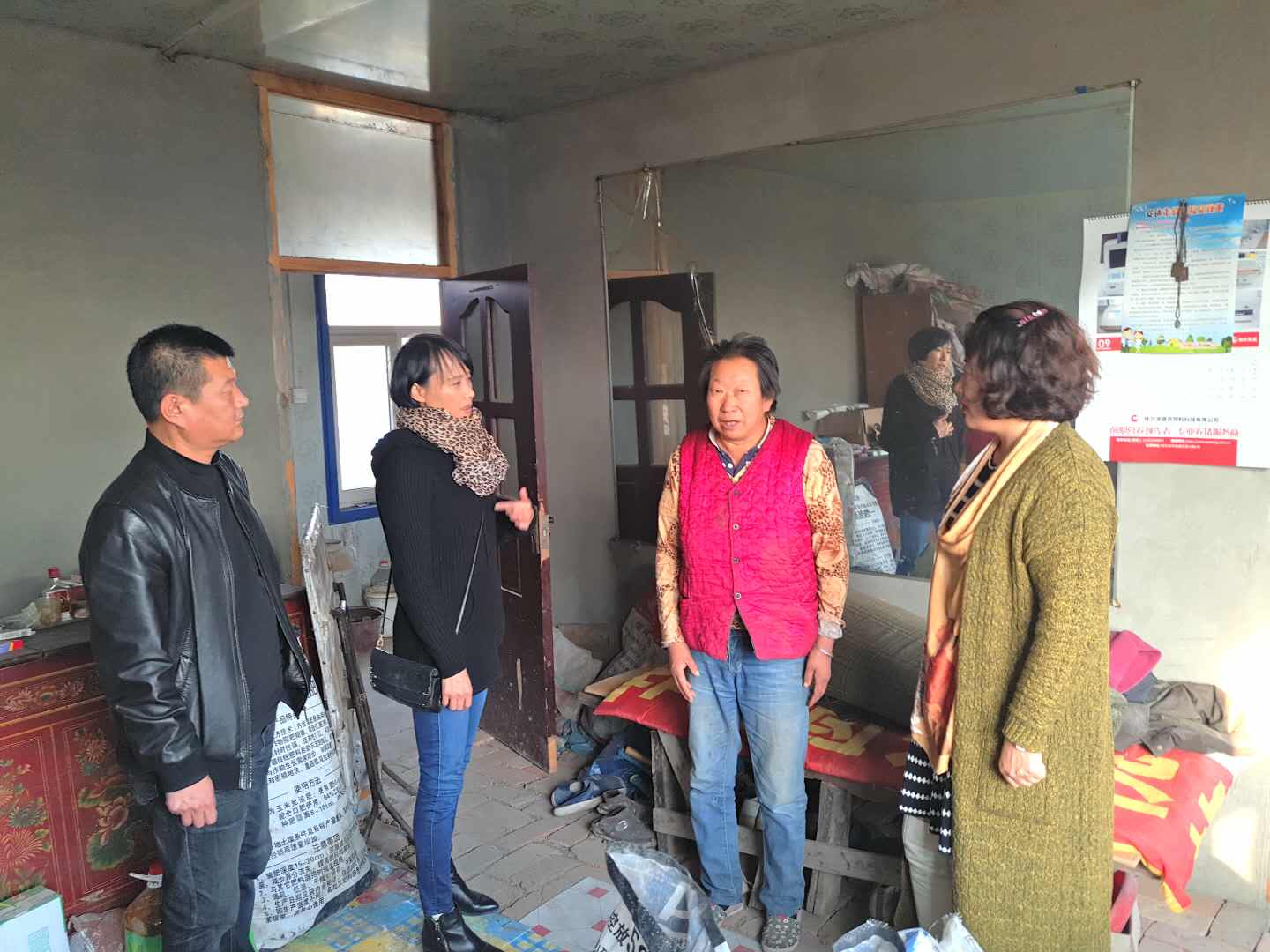 20180515102048_0dfhbbxkm9