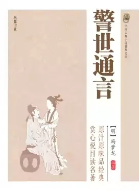 图片53 图片53.png?v=1762227605803