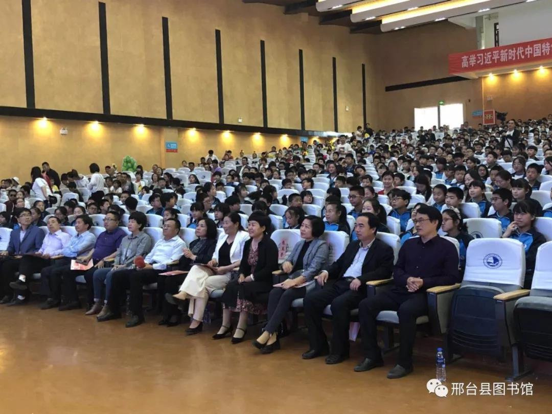 微信图片_20201022192946