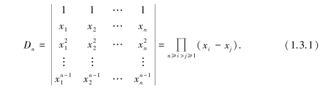 pagenumber_ebook=27,pagenumber_book=27