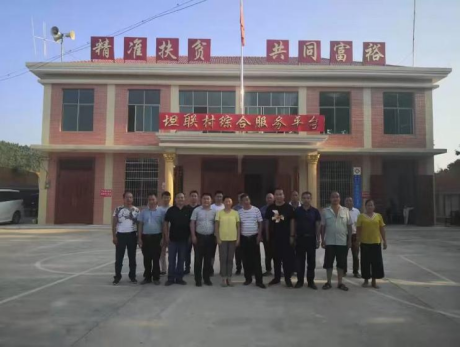 图片 2.png