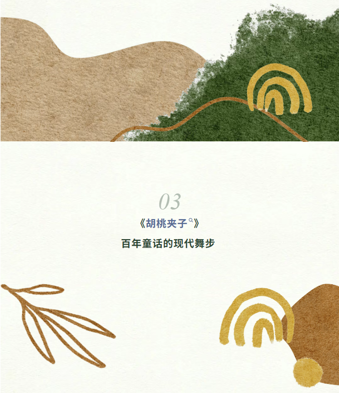 image.png?v=1770178027629