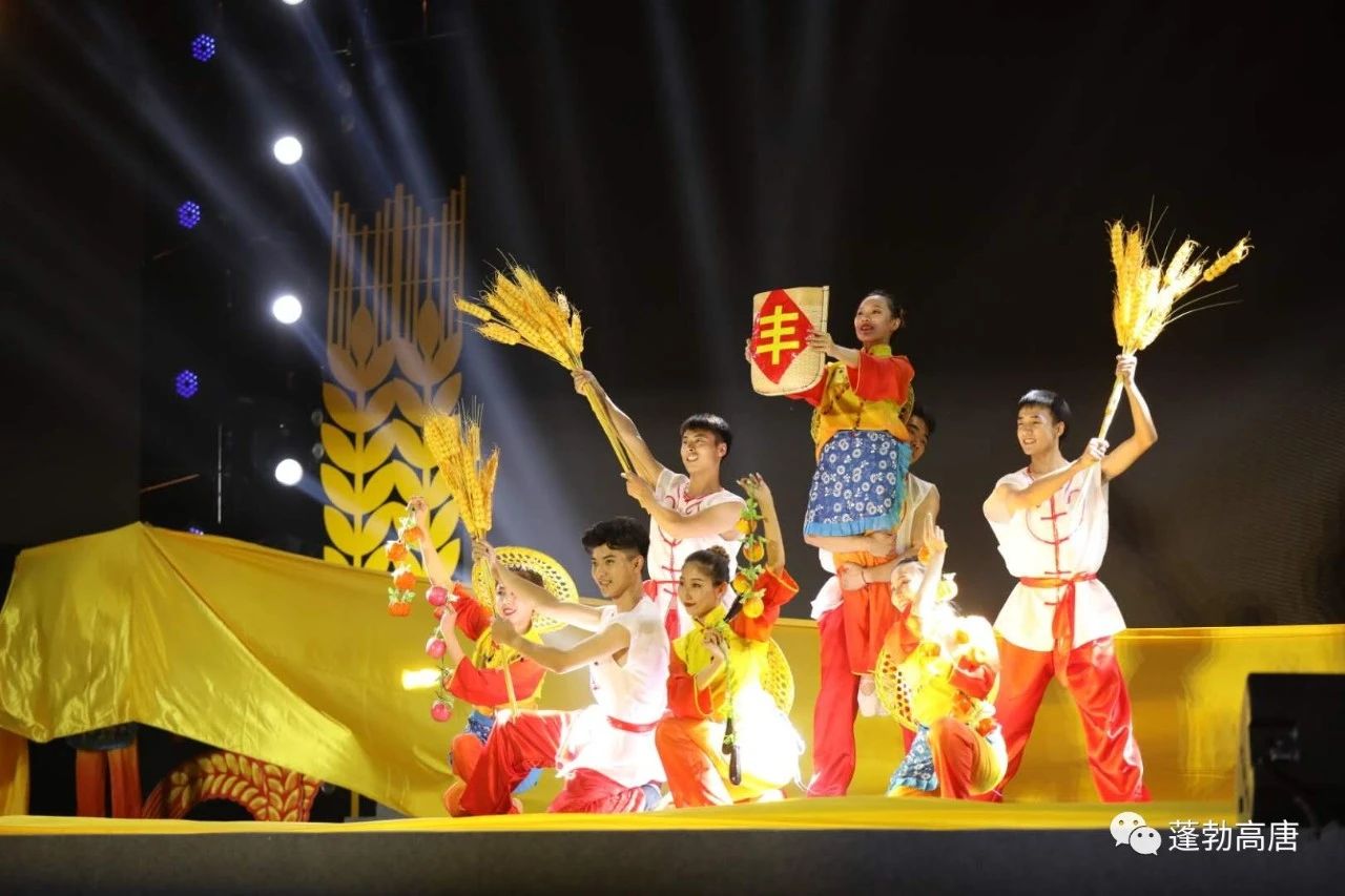 微信图片_20200923103717