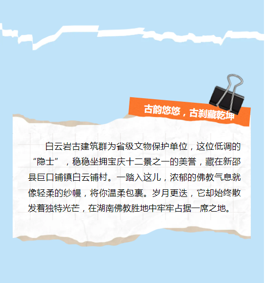 3fca477f5658c7c6aec72f106711dc2.png