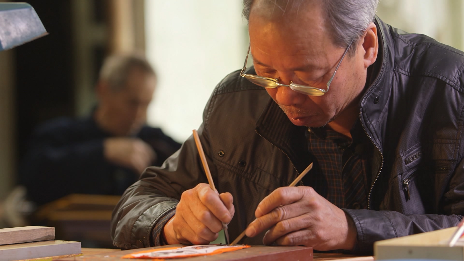 20230530_19 20230530_19.jpg?v=1765598052098