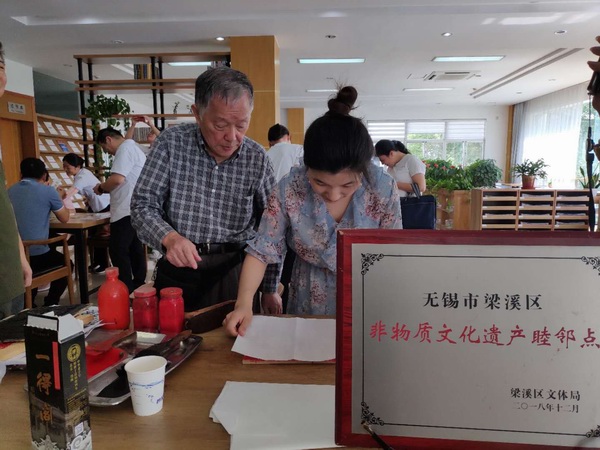 艺术沙龙书画笔会走进无锡市委党校分馆