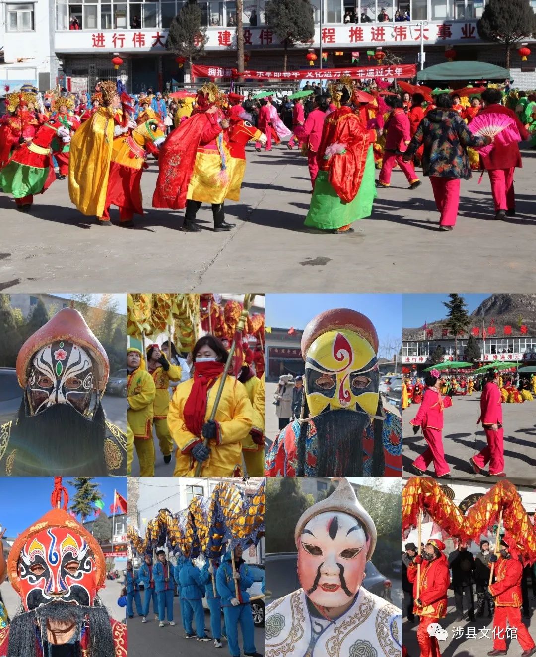 微信图片_20230202105238