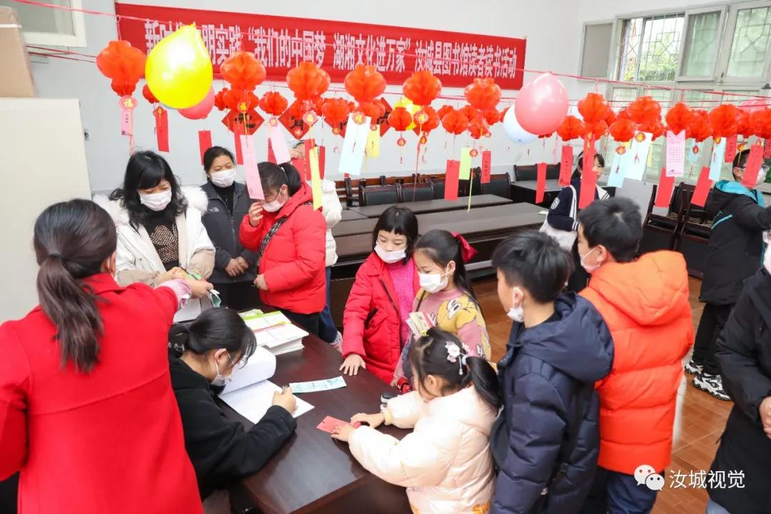 微信图片_20210302213501