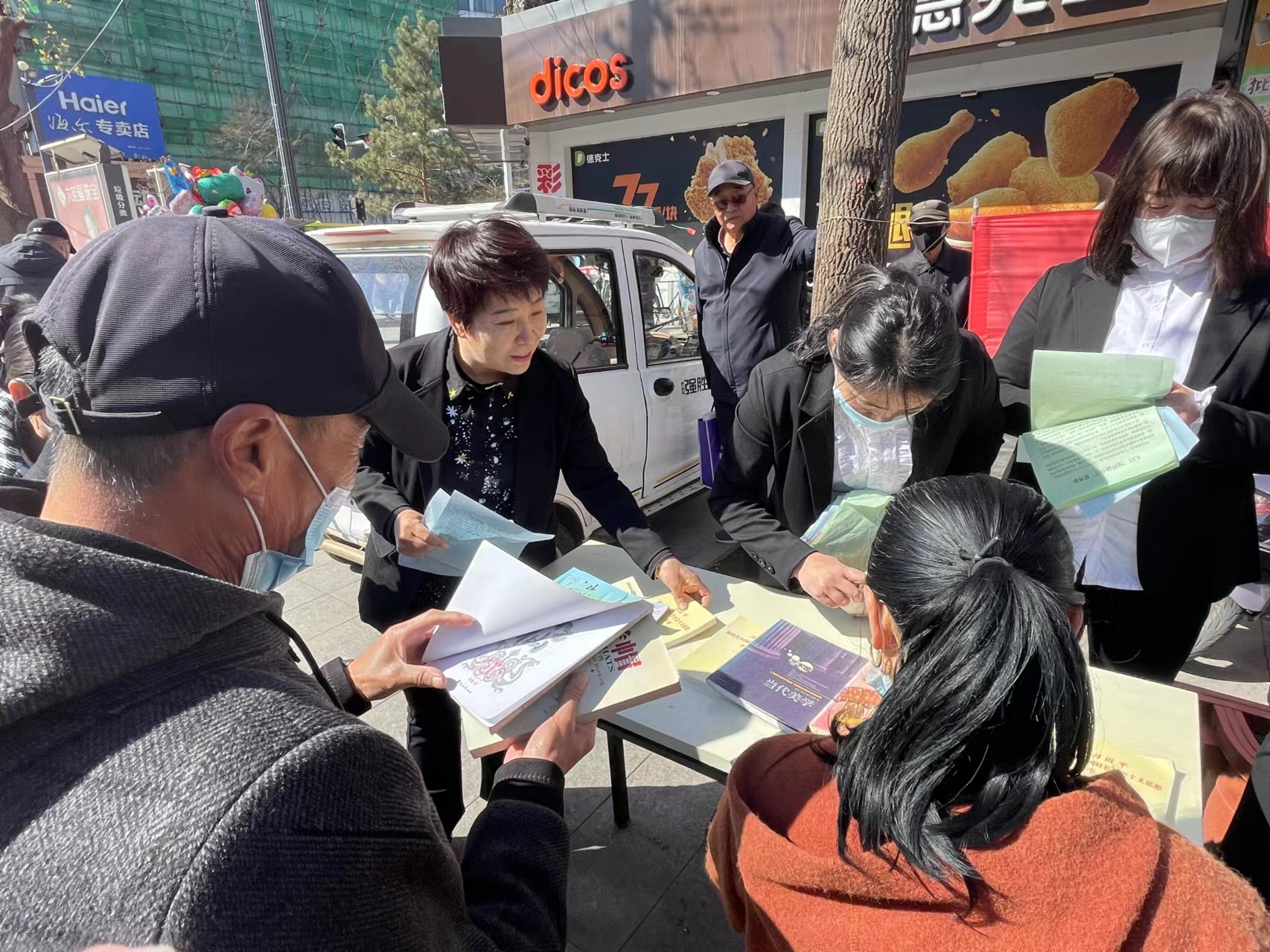 照片4 照片4.jpg?v=1764963897599