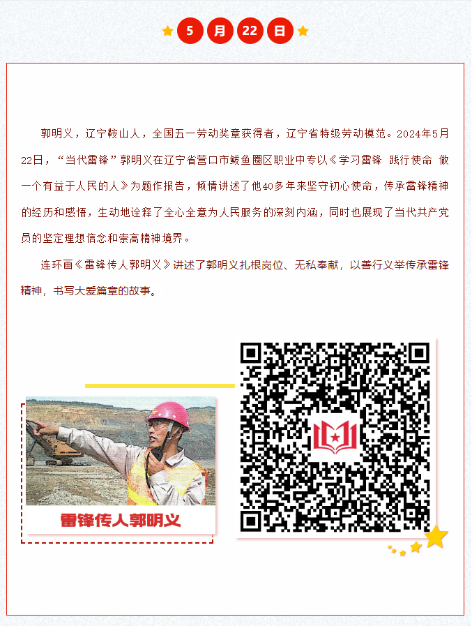 image.png?v=1751559581342