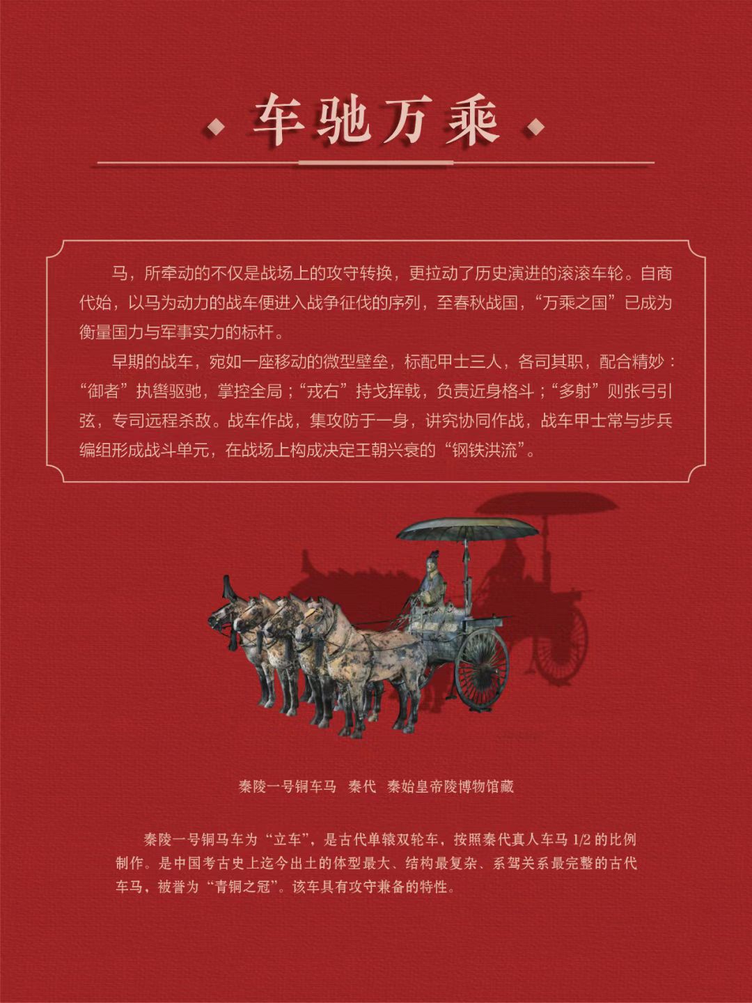 c4b4eccb9686e8608bc5e8537758bcea.jpg?v=1774428987613