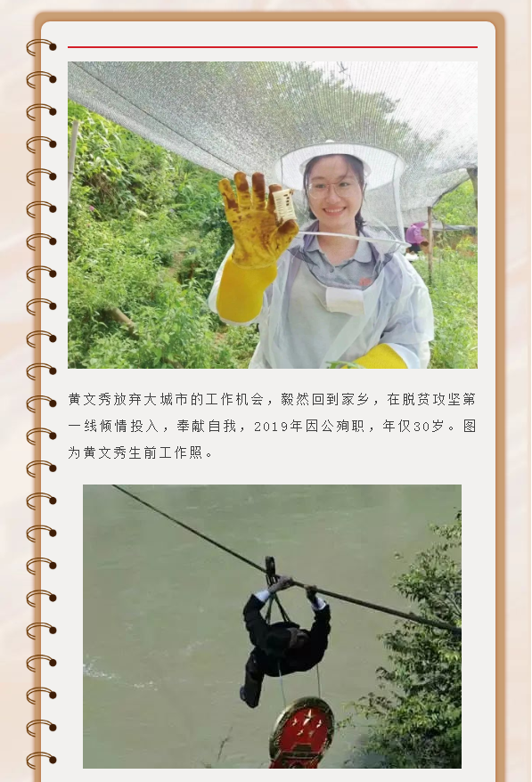 image.png?v=1754275724365
