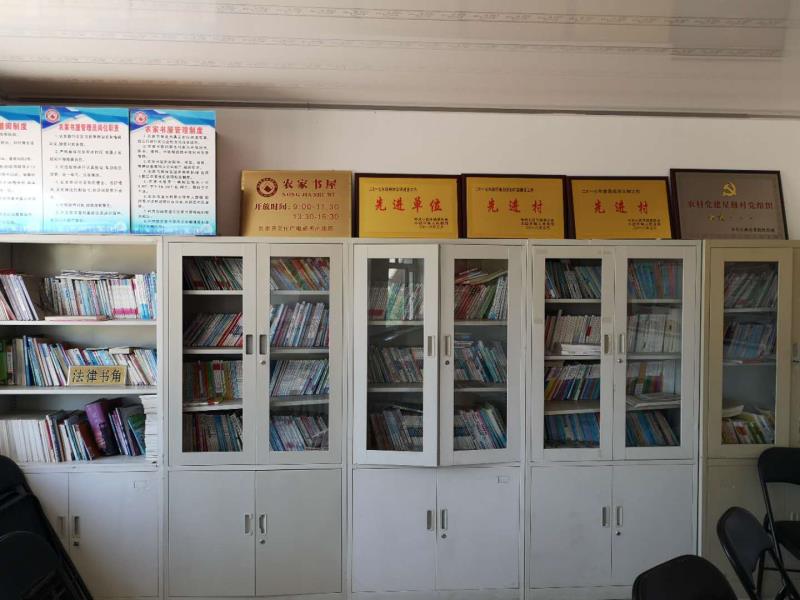 571efddb1853c2c5ce0165b55e47981