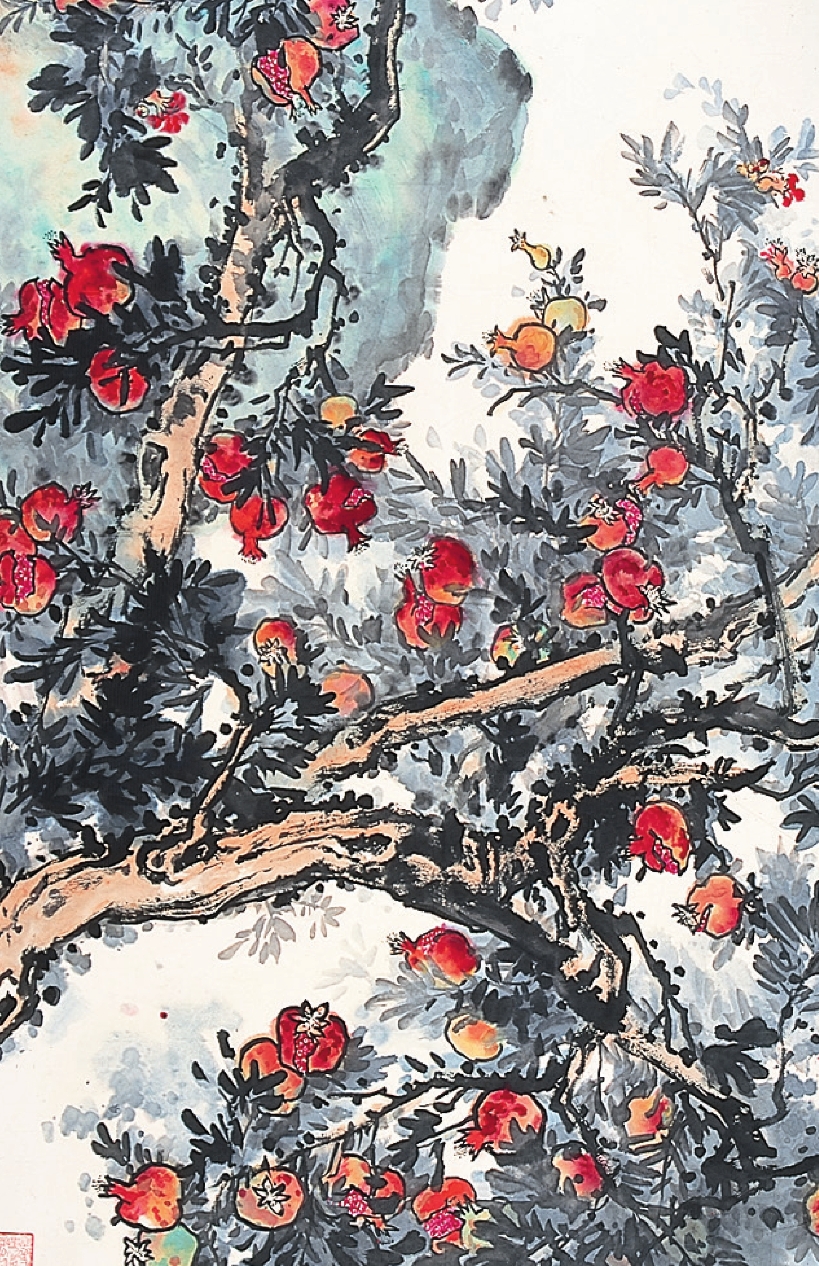 pagenumber_ebook=202,pagenumber_book=202