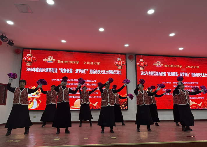 微信图片_20250107160444 微信图片_20250107160444.png