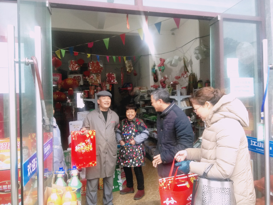 003 003.jpg?v=1762802758466