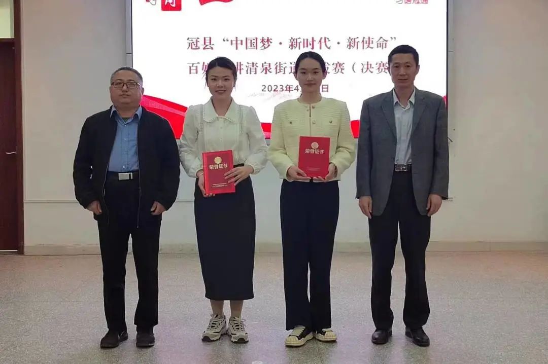 微信图片_20230429230839