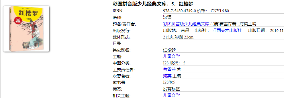 1740458826133.png?v=1746158977109