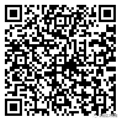 爵士舞 爵士舞.png