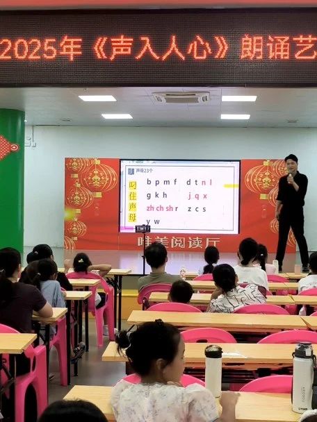 7.28-3.jpg?v=1765680693703