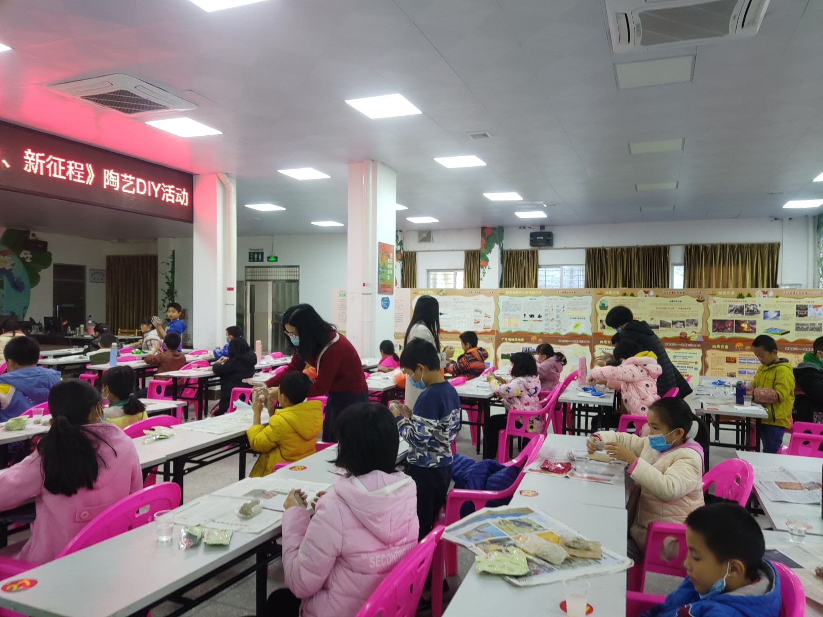 微信图片_202101181606115