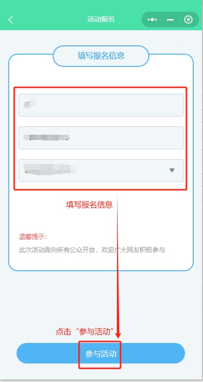 微信图片_20250423140441