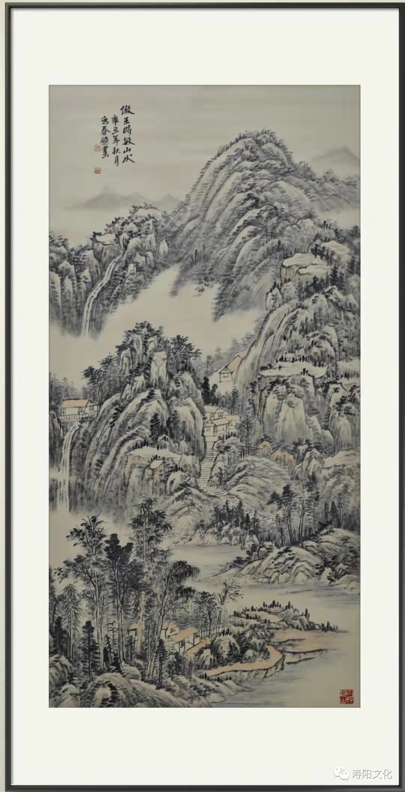 a9b33cb559f2eb3754b7a0d68deef57