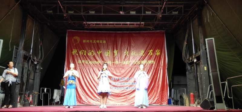 微信图片_20200821163621.jpg