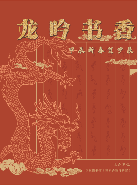 image image.png?v=1763879729756