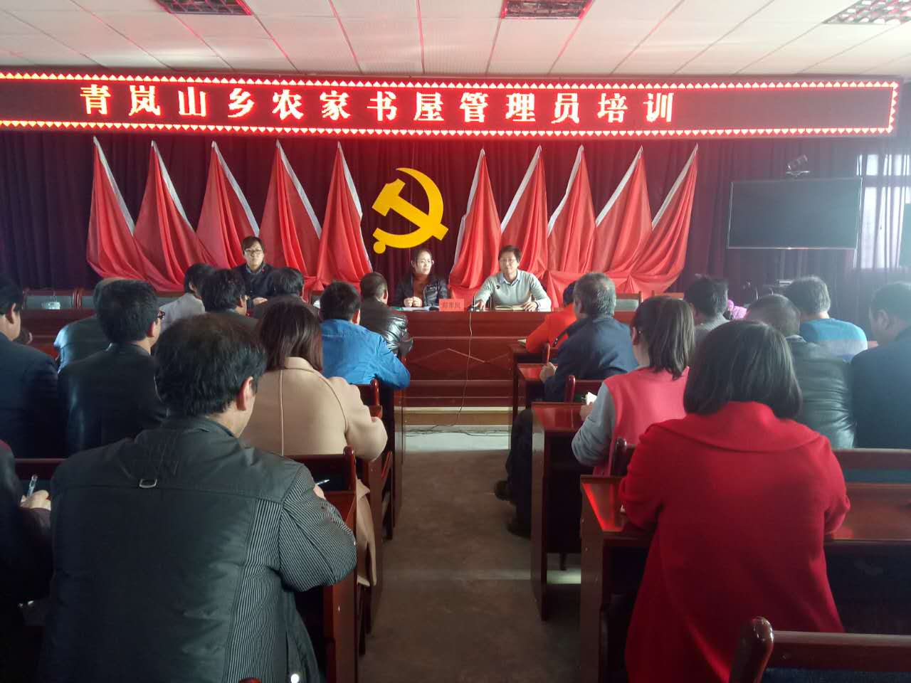 微信图片_20171108171442.jpg?v=1762153076065