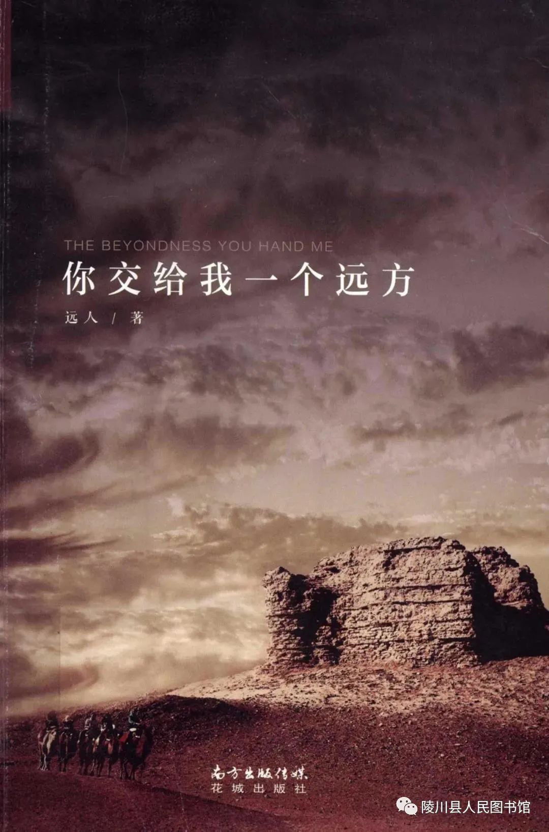 图片3 图片3.png?v=1762252238617