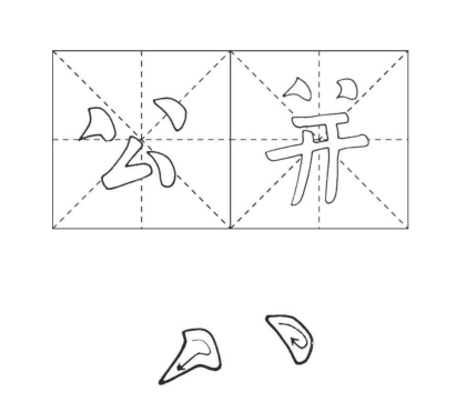 pagenumber_ebook=46,pagenumber_book=46