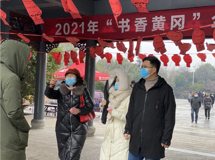 QQ截图20210301145952