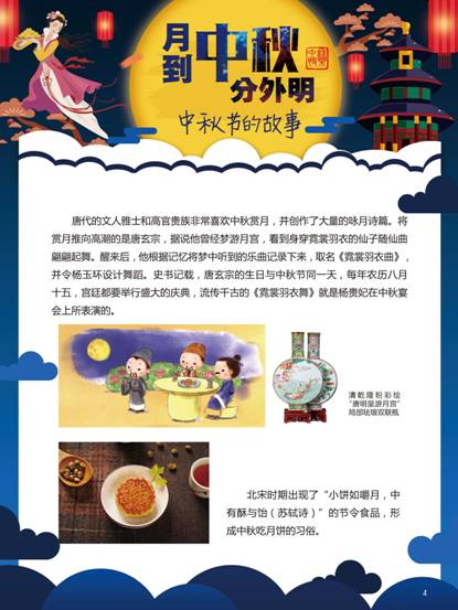 clip_image008 0004