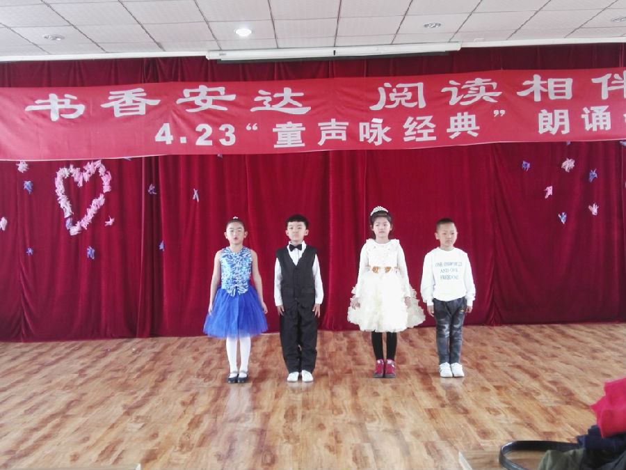 20180515172012_yxipmec4fn