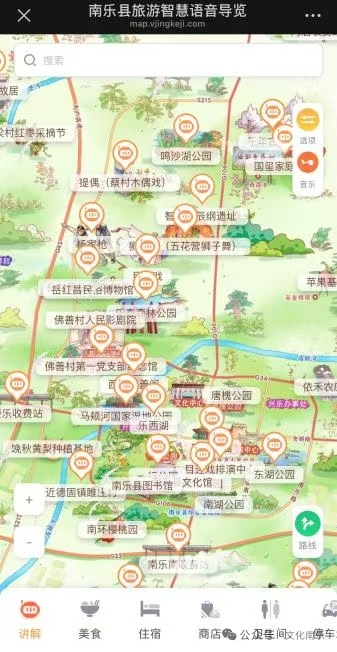 微信图片_20260204103426_824_258jpg