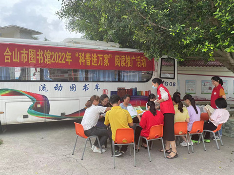 微信图片_20220628111012_副本