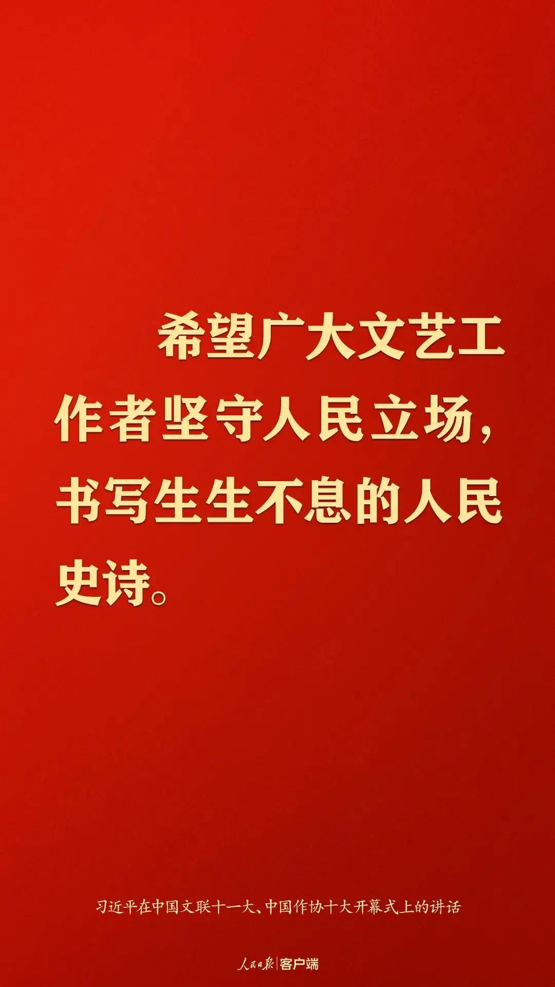 微信图片_20211217103821.jpg