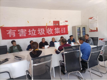 微信图片_20231102123220.png