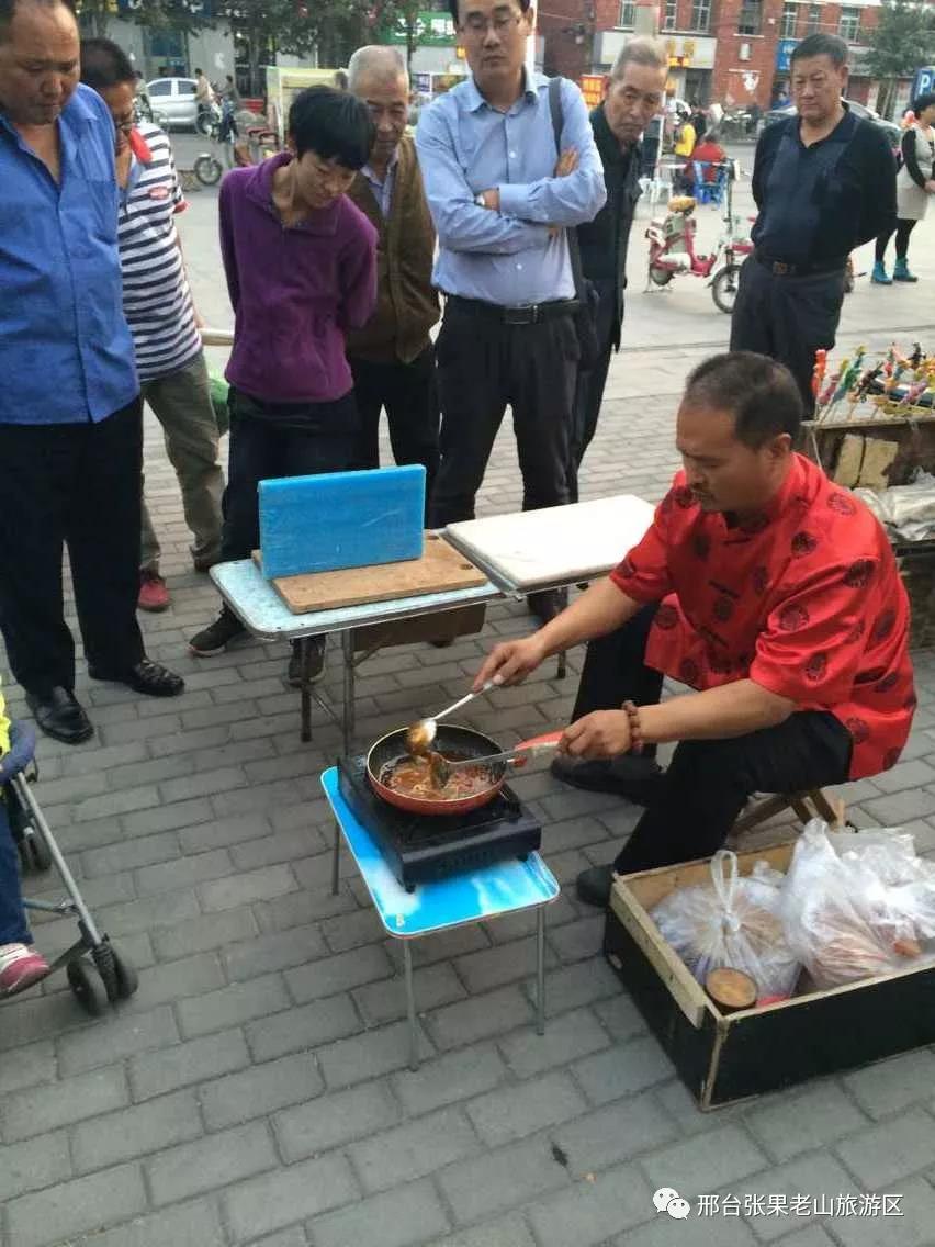 微信图片_20201022190251