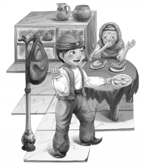 pagenumber_ebook=77,pagenumber_book=60