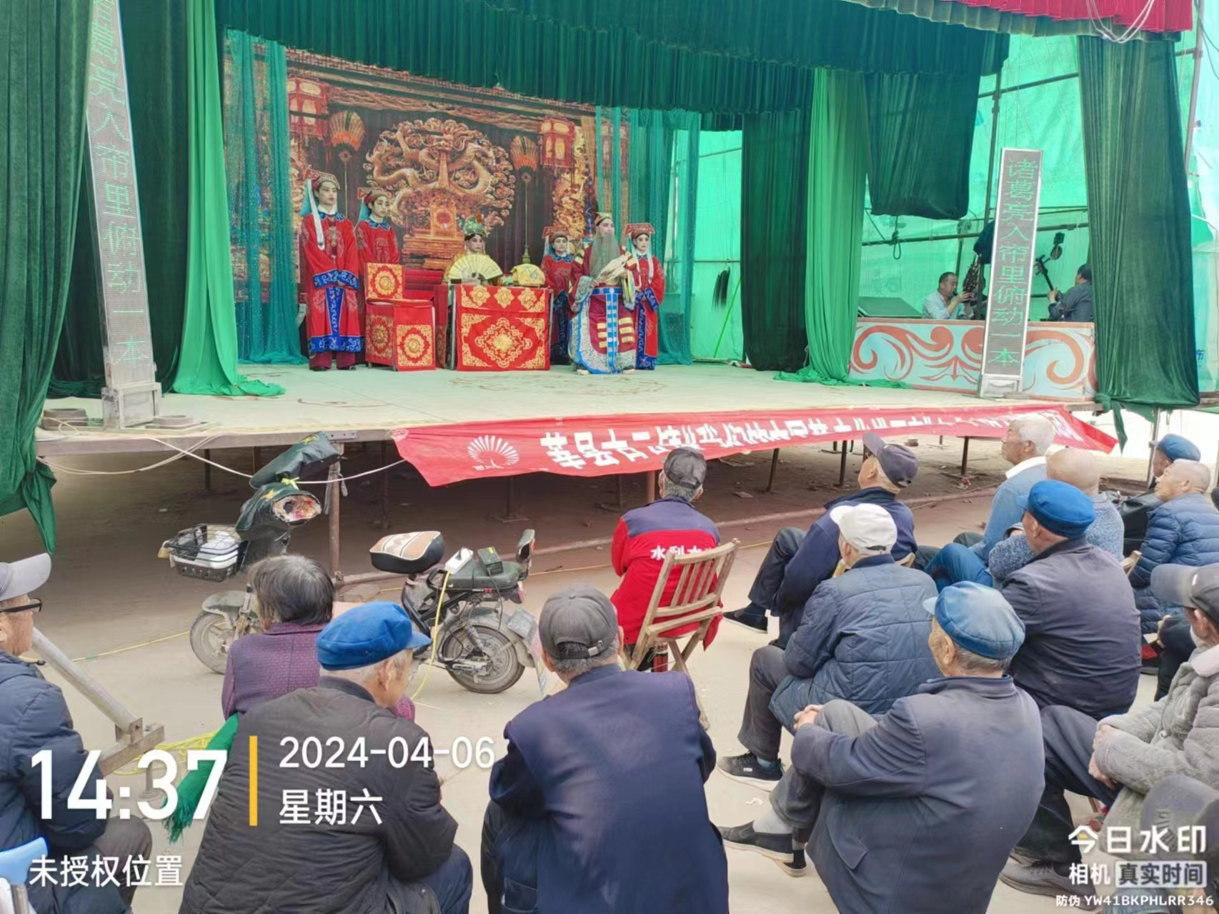 【莘县】莘县古云镇“我们的中国梦文化进万家”小戏小剧巡演活动
