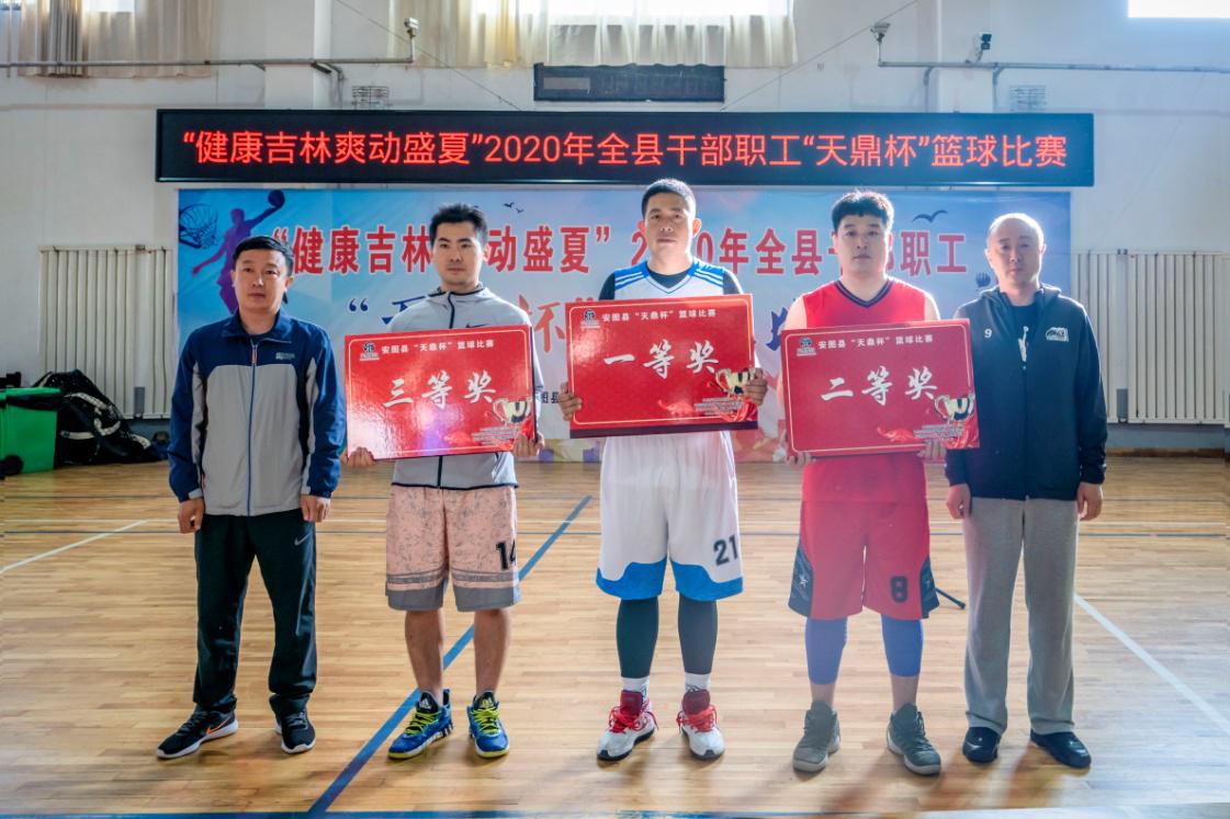图片1.jpg