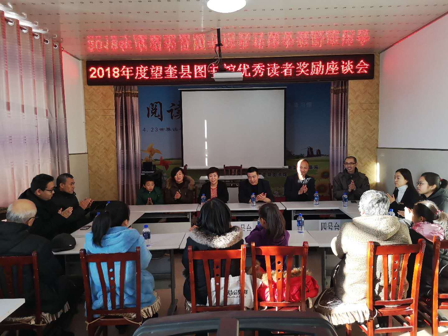 微信图片_20190115105530